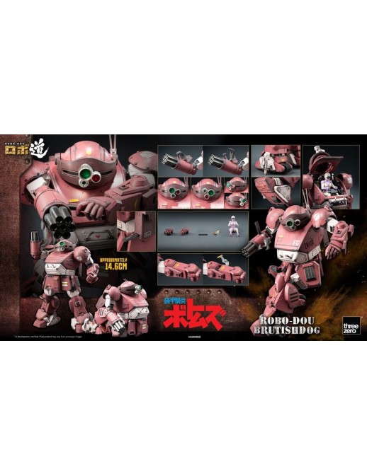 Threezero ROBO-DOU Armored Trooper Votoms Brutishdog