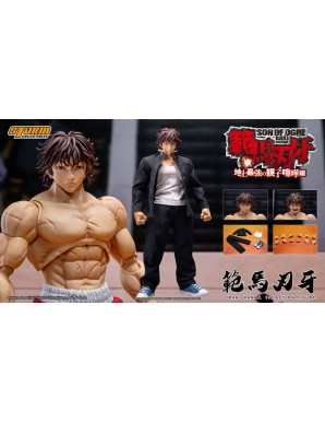 Storm Collectibles Baki Son of Ogre Baki Hanma