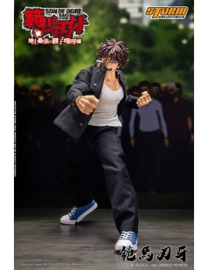 Storm Collectibles Baki Son of Ogre Baki Hanma