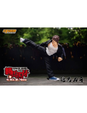 Storm Collectibles Baki Son of Ogre Baki Hanma