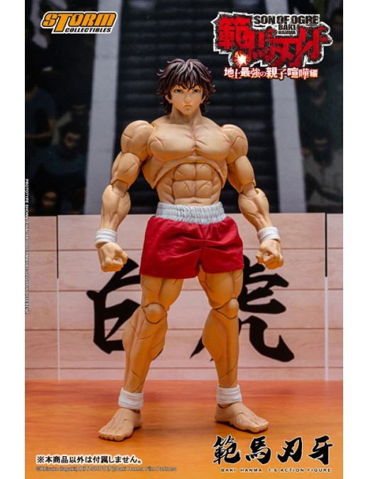 Storm Collectibles Baki Son of Ogre Baki Hanma