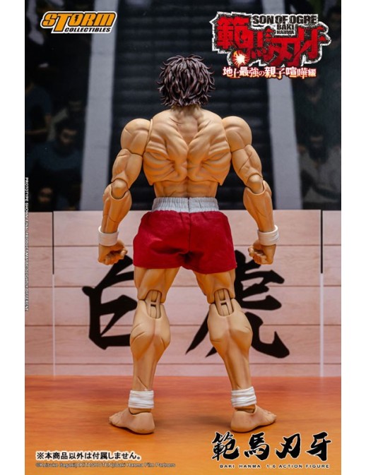 Storm Collectibles Baki Son of Ogre Baki Hanma