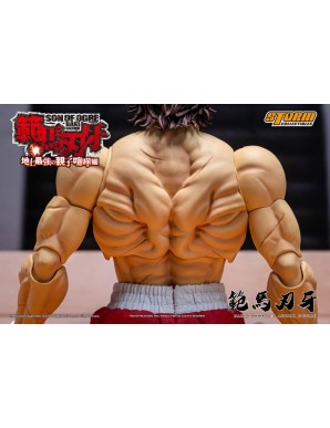Storm Collectibles Baki Son of Ogre Baki Hanma