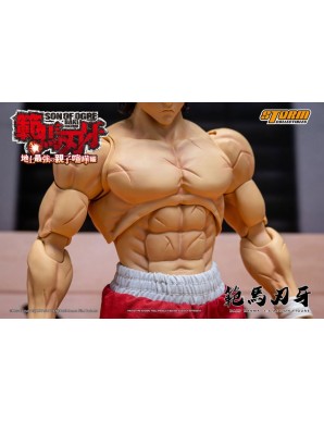 Storm Collectibles Baki Son of Ogre Baki Hanma