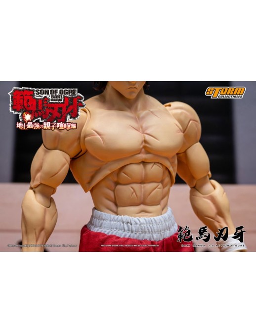 Storm Collectibles Baki Son of Ogre Baki Hanma