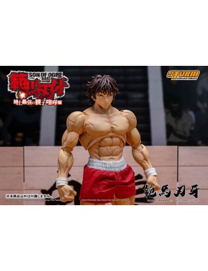 Storm Collectibles Baki Son of Ogre Baki Hanma