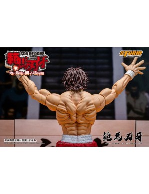 Storm Collectibles Baki Son of Ogre Baki Hanma