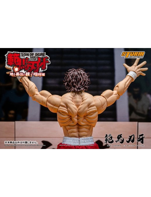 Storm Collectibles Baki Son of Ogre Baki Hanma