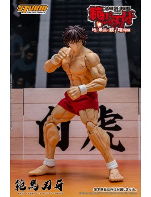 Storm Collectibles Baki Son of Ogre Baki Hanma