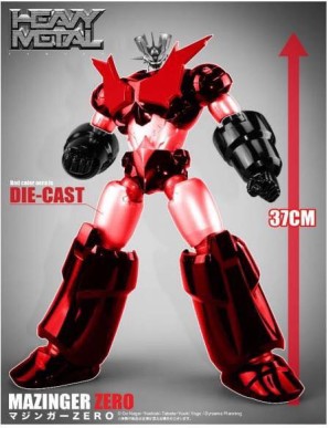 Action Toys Heavy Metal Gokin Shin Mazinger Zero