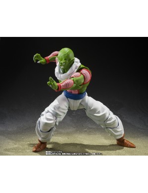 Bandai S.H. Figuarts Dragon Ball Z Nail