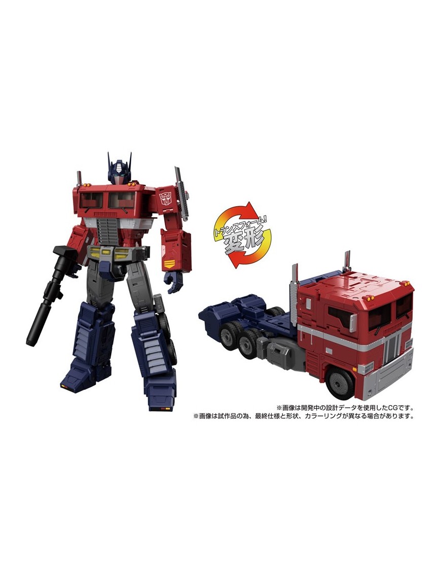 Takara Tomy Transformers Masterpiece Gattai MPG-17 Optimus Prime G Style Generation Takara Tomy Transformers Masterpiece Gattai MPG-17 Optimus Prime G Style Generation