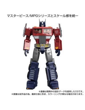Takara Tomy Transformers Masterpiece Gattai MPG-17 Optimus Prime Style Gen.