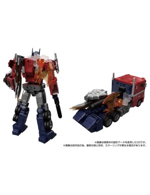 Takara Tomy Transformers Masterpiece Gattai MPG-17 Optimus Prime Style Gen.