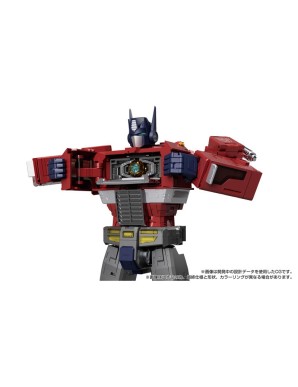 Takara Tomy Transformers Masterpiece Gattai MPG-17 Optimus Prime Style Gen.
