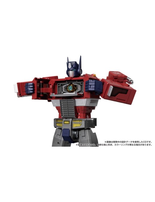 Takara Tomy Transformers Masterpiece Gattai MPG-17 Optimus Prime Style Gen.