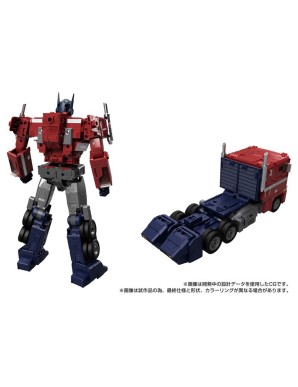 Takara Tomy Transformers Masterpiece Gattai MPG-17 Optimus Prime Style Gen.