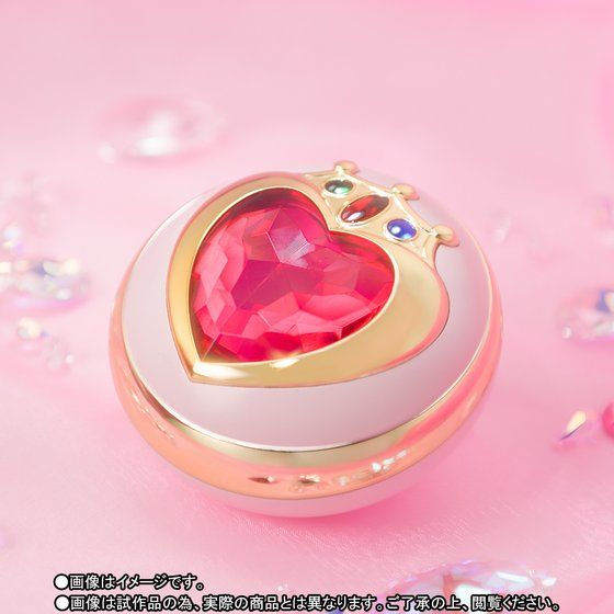BANDAI PROPLICA SAILOR MOON SAILOR CHIBI MOON PRISM HEART COMPACT TAMASHIWEB EXCLUSIVE