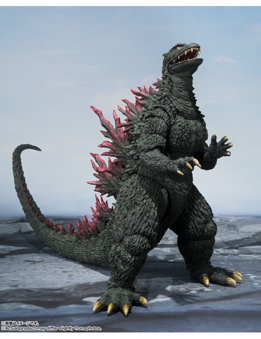 Bandai S.H. MonsterArts Godzilla Millennium Godzilla