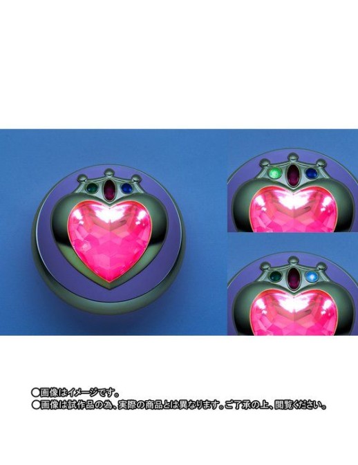 Bandai Proplica Sailor Moon Sailor Chibi Moon Prism Heart Compact TamashiWeb Exclusive