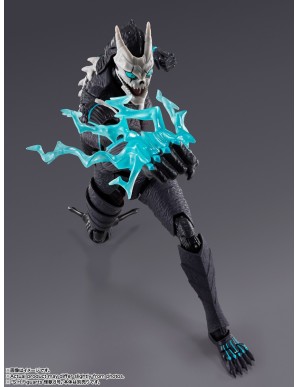Bandai S.H. Figuarts Kaiju No. 8 Kafka Hibino