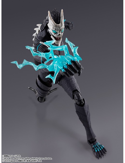 Bandai S.H. Figuarts Kaiju No. 8 Kafka Hibino