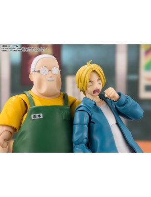Bandai S.H. Figuarts Sakamoto Days Taro Sakamoto