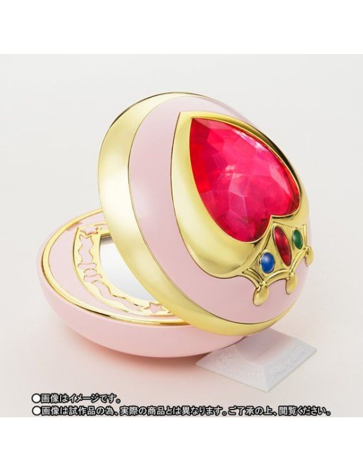 Bandai Proplica Sailor Moon Sailor Chibi Moon Prism Heart Compact TamashiWeb Exclusive