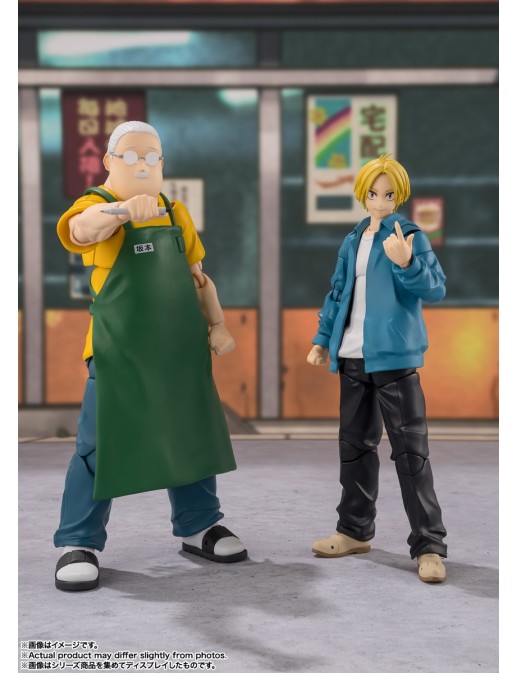 Bandai S.H. Figuarts Sakamoto Days Shin Asakura