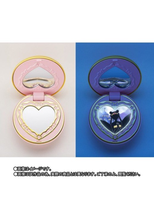 Bandai Proplica Sailor Moon Sailor Chibi Moon Prism Heart Compact TamashiWeb Exclusive