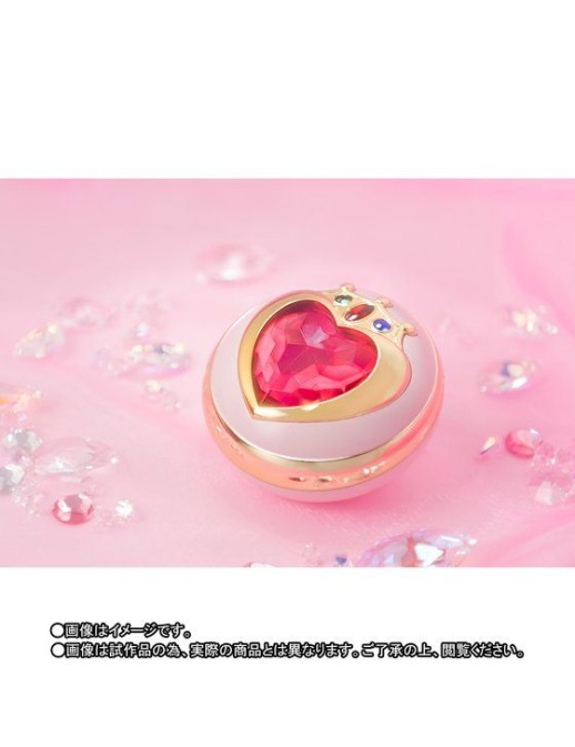 Bandai Proplica Sailor Moon Sailor Chibi Moon Prism Heart Compact TamashiWeb Exclusive