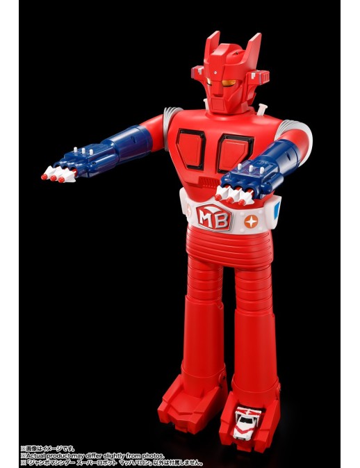 Bandai Jumbo Machinder Super Robot Mach Baron