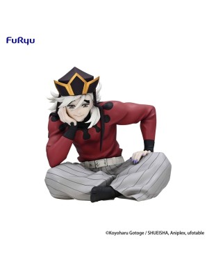 Furyu Noodle Stopper Demon Slayer Kimetsu No Yaiba Douma