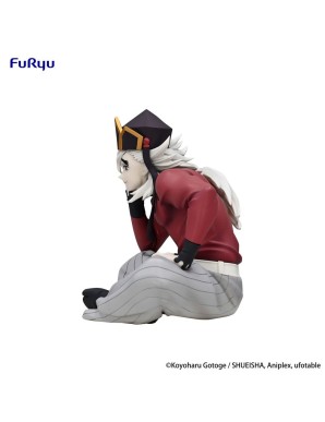 Furyu Noodle Stopper Demon Slayer Kimetsu No Yaiba Douma