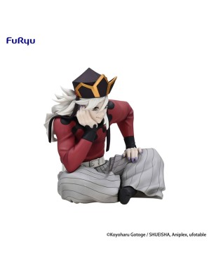 Furyu Noodle Stopper Demon Slayer Kimetsu No Yaiba Douma