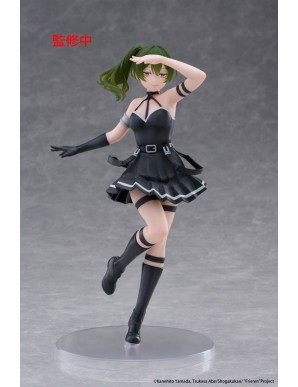 Taito Coreful Figure Frieren Beyond Journey's End Übel