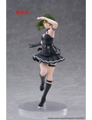 Taito Coreful Figure Frieren Beyond Journey's End Übel
