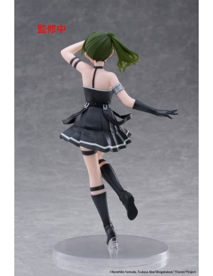 Taito Coreful Figure Frieren Beyond Journey's End Übel