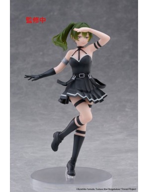 Taito Coreful Figure Frieren Beyond Journey's End Übel