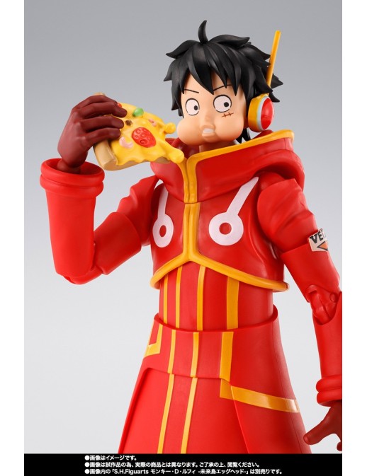 Bandai S.H. Figuarts One Piece Jewelry Bonney Future Island Egghead
