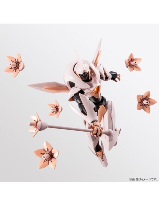 Bandai High Grade HG 1/144 Mobile Suit Gundam xvv-fnc Fawn Farsia