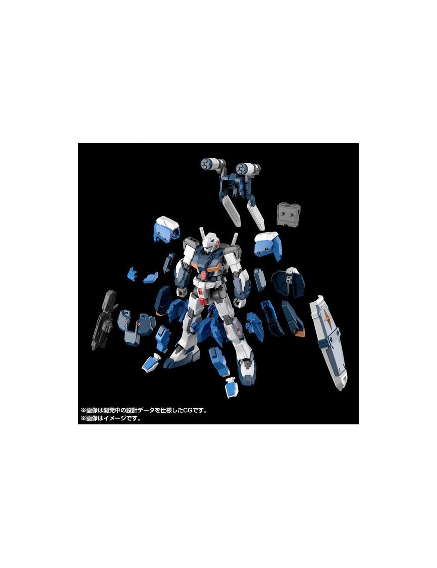 HG 1/144 ジーライン・ライトアーマー | ガンダムシリーズ