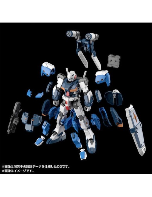 P-Bandai High Grade HG 1/144 Mobile Suit Gundam RX-81ST G-Line Standard Armor