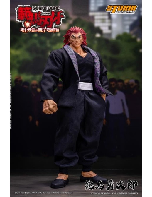 Storm Collectibles Baki Son of Ogre Yujiro Hanma