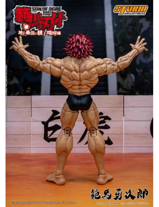 Storm Collectibles Baki Son of Ogre Yujiro Hanma