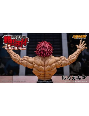 Storm Collectibles Baki Son of Ogre Yujiro Hanma