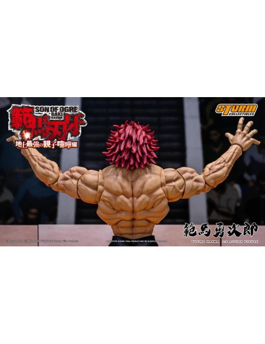 Storm Collectibles Baki Son of Ogre Yujiro Hanma