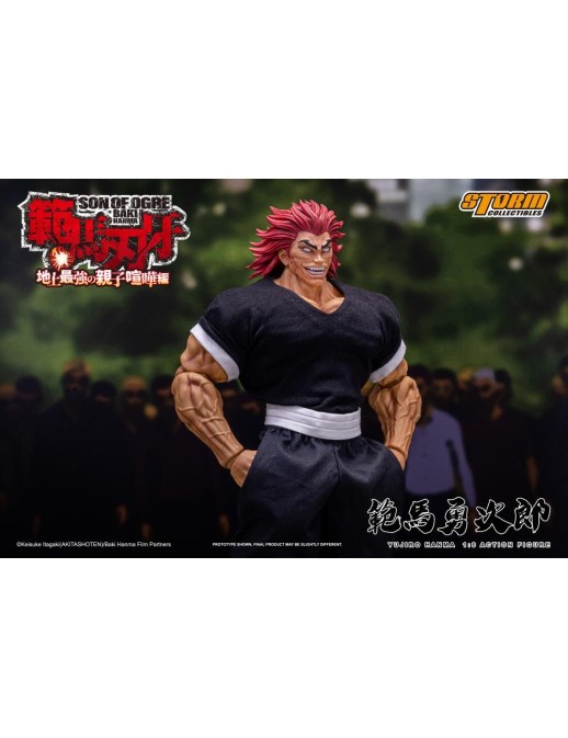 Storm Collectibles Baki Son of Ogre Yujiro Hanma