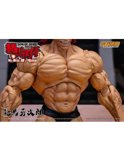 Storm Collectibles Baki Son of Ogre Yujiro Hanma