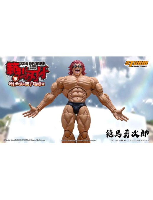 Storm Collectibles Baki Son of Ogre Yujiro Hanma